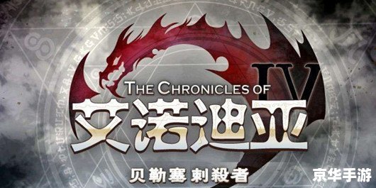 黑暗骑士加点策略探讨 黑暗骑士加点策略探讨