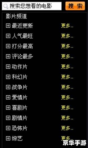 皮皮播放器官方怎么用 皮皮播放器官方使用指南 皮皮播放器官方怎么用 皮皮播放器官方使用指南