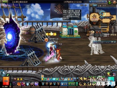 DNF虚无之境BOSS攻略及技能解析 DNF虚无之境BOSS攻略及技能解析