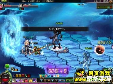 DNF虚无之境BOSS攻略及技能解析 DNF虚无之境BOSS攻略及技能解析