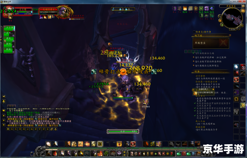wow未响应 魔兽世界“未响应”问题深度解析 wow未响应 魔兽世界“未响应”问题深度解析