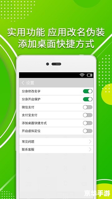 美国秀秀使用指南：如何利用这款应用提升你的社交体验
