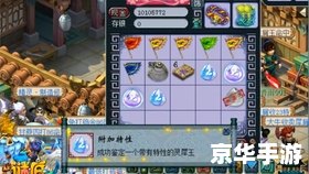 美少女梦工厂3怎么安装 详细步骤指南：如何安装和运行美少女梦工厂3