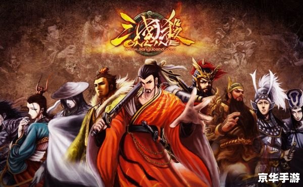 三国杀 叶诗文 三国杀中的叶诗文:策略与运气的交织 三国杀 叶诗文 三国杀中的叶诗文:策略与运气的交织