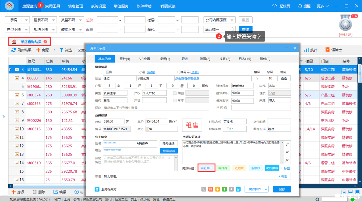 极迅加速器 使用标签是一种常见的网页设计技巧,可以突出显示相关词或短语。在本文中,我们将分析几个与游戏相关的词前后加标签的使用效果。 极迅加速器 使用标签是一种常见的网页设计技巧,可以突出显示相关词或短语。在本文中,我们将分析几个与游戏相关的词前后加标签的使用效果。