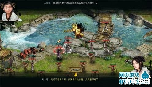 笑傲江湖名字 笑傲江湖:探索武侠世界的游戏冒险 笑傲江湖名字 笑傲江湖:探索武侠世界的游戏冒险