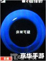 悠悠球游戏:掌握技巧,享受独特魅力 悠悠球游戏:掌握技巧,享受独特魅力