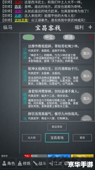 经典重现:单机游戏推荐榜单 经典重现:单机游戏推荐榜单