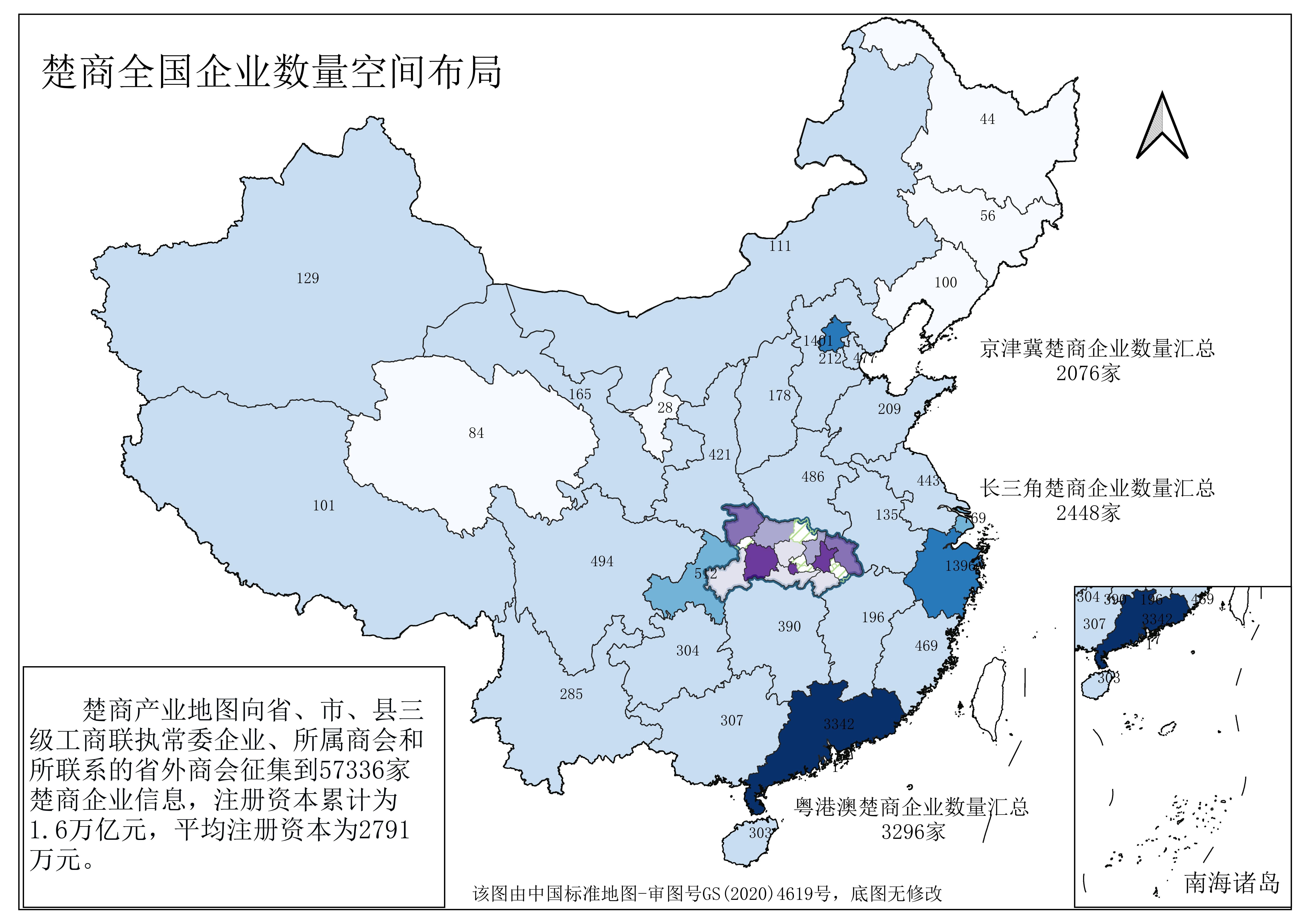 中国电子地图怎么用 中国电子地图的使用方法详解
