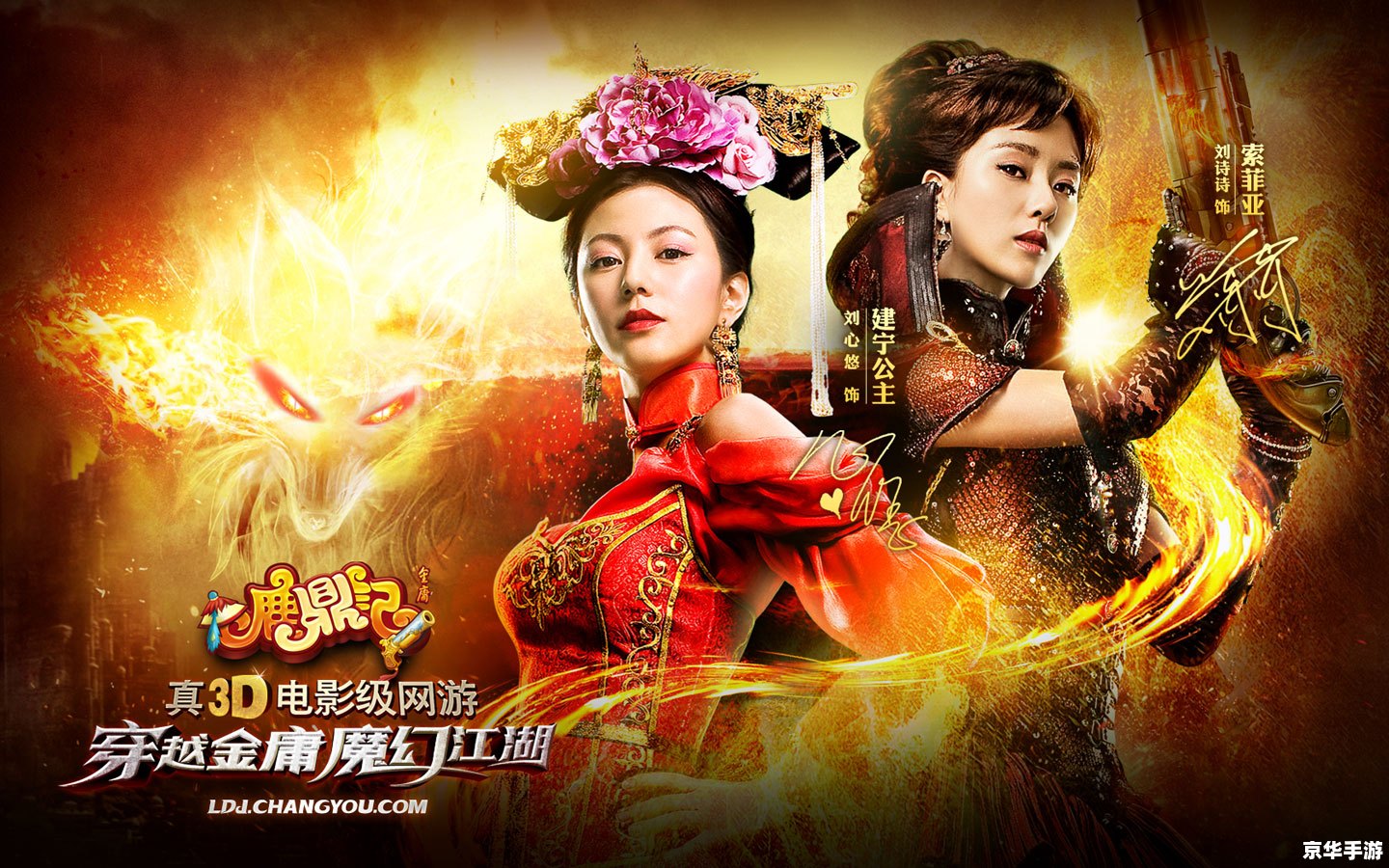 鹿鼎记攻略:江湖风云,谁与争锋 鹿鼎记攻略:江湖风云,谁与争锋