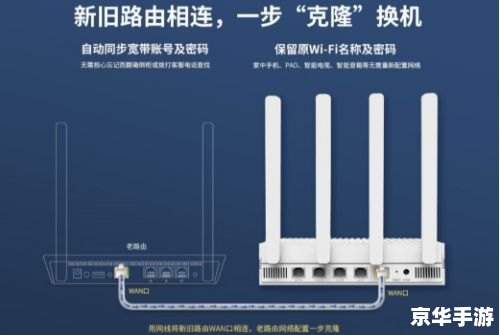 360防火墙怎么安装