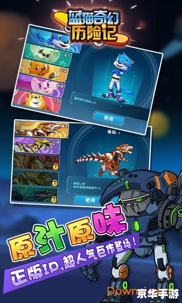 DNF西南一区:探险与挑战的奇幻世界 DNF西南一区:探险与挑战的奇幻世界