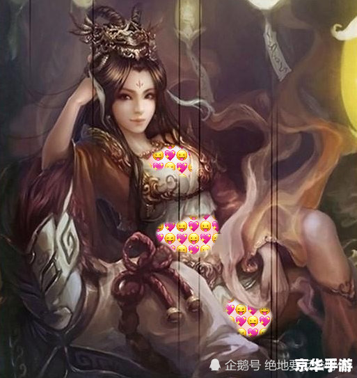 三国杀 珠联璧合 三国杀珠联璧合:策略与默契的完美融合 三国杀 珠联璧合 三国杀珠联璧合:策略与默契的完美融合