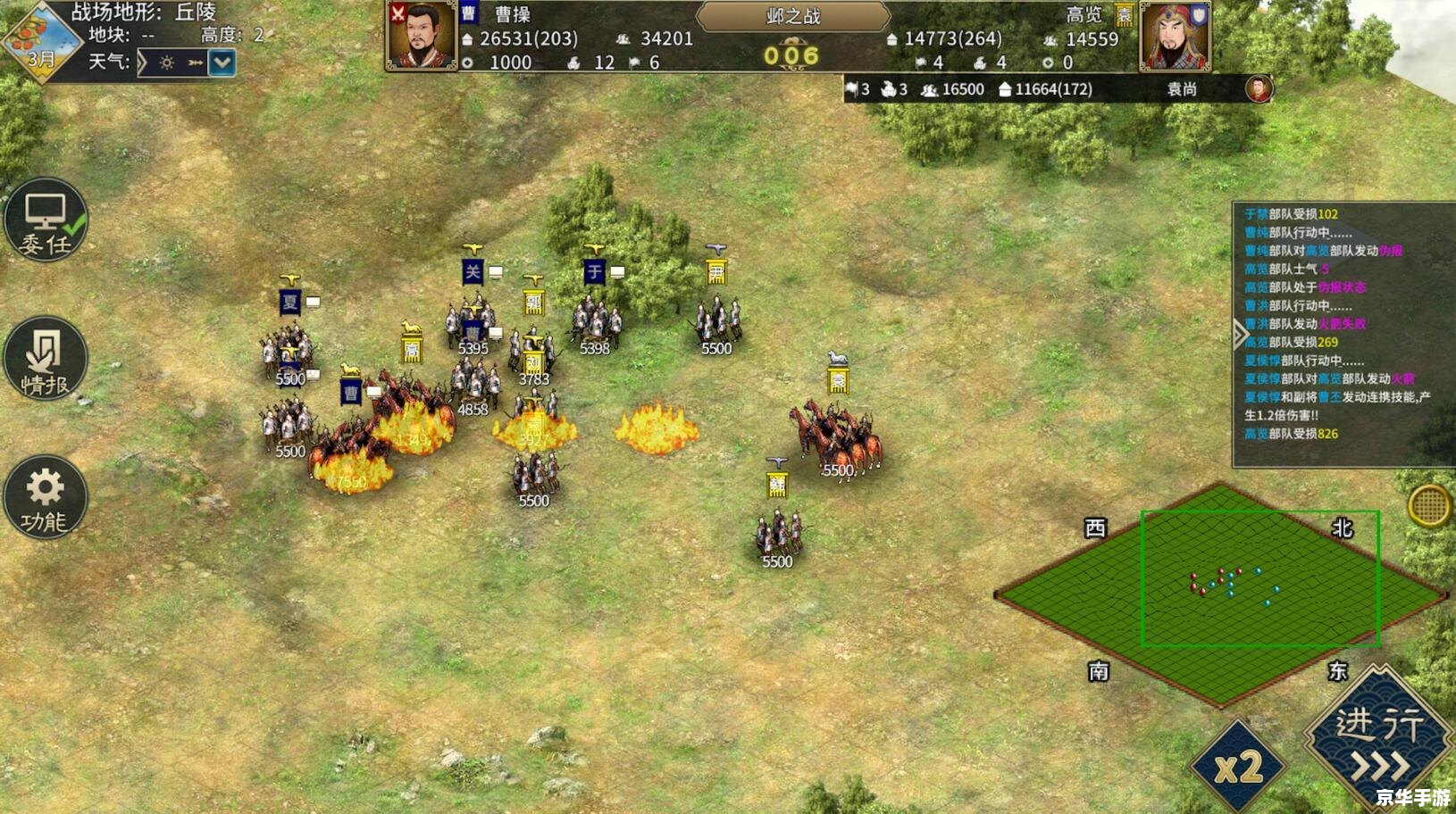 三国志12 攻略 **三国志12:战略与战局的深度解析** 三国志12 攻略 **三国志12:战略与战局的深度解析**