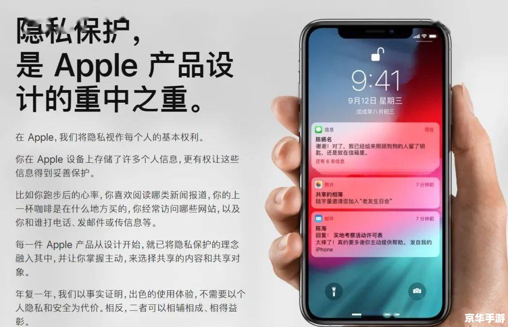手机怎么用 手机使用指南：从入门到精通