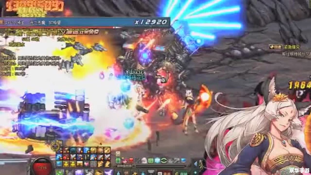 DNF花花:绽放的游戏世界 DNF花花:绽放的游戏世界