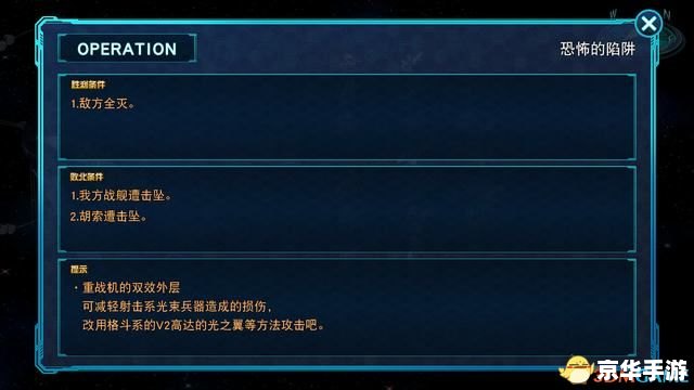 玫瑰小镇任务:探索、挑战与策略 玫瑰小镇任务:探索、挑战与策略
