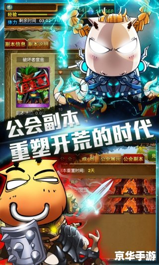 我叫mt套装 【我叫MT】套装探秘:游戏内的深度解析 我叫mt套装 【我叫MT】套装探秘:游戏内的深度解析