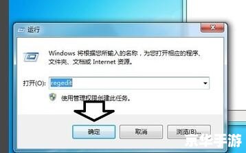 详解戴尔官网驱动的使用方法