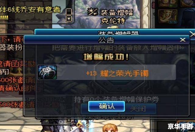 dnf遗忘之地在哪 DNF遗忘之地位置解析及相关游戏内容