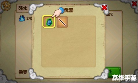【造梦西游online】游戏深度解析 【造梦西游online】游戏深度解析