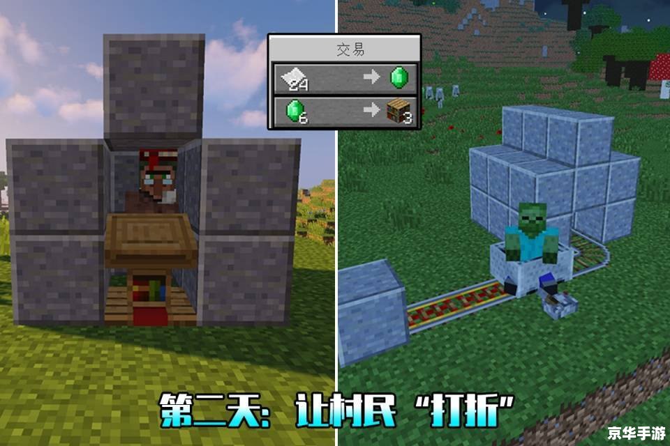 我的世界附魔书怎么用 探索“我的世界”:附魔书的奇妙应用 我的世界附魔书怎么用 探索“我的世界”:附魔书的奇妙应用