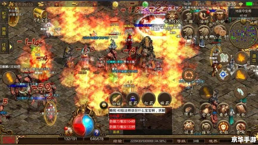 梦三国黄金珍宝罐:游戏中的珍稀宝藏 梦三国黄金珍宝罐:游戏中的珍稀宝藏