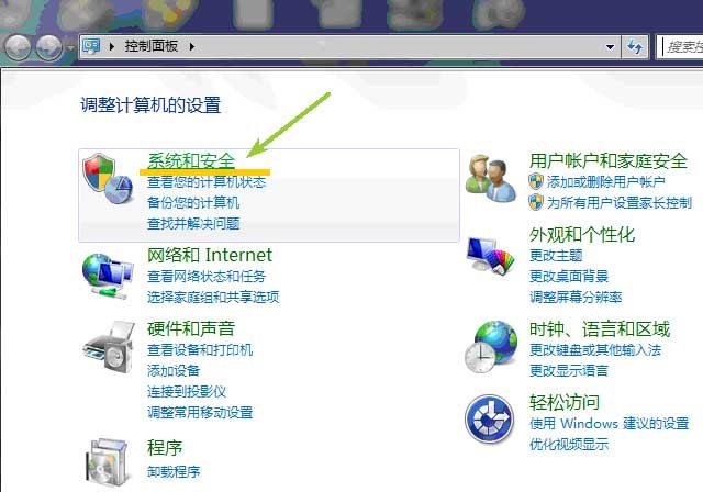 最新msn怎么用 最新MSN的使用方法详解 最新msn怎么用 最新MSN的使用方法详解
