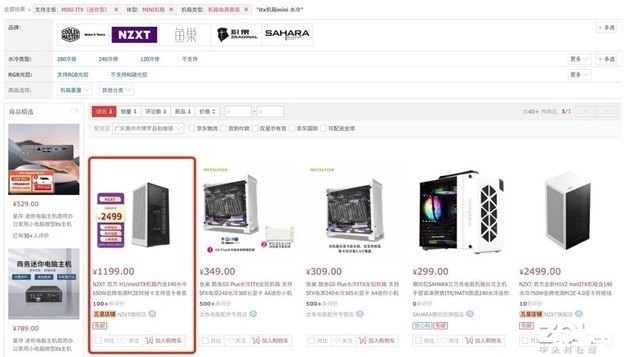 七喜视频社区怎么安装 七喜视频社区安装教程 七喜视频社区怎么安装 七喜视频社区安装教程