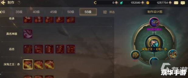 DNF锁定装备系统解析 DNF锁定装备系统解析
