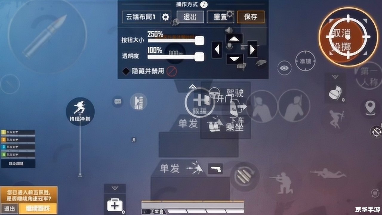 使用神仙道加速器,让您在游戏中快人一步! 使用神仙道加速器,让您在游戏中快人一步!
