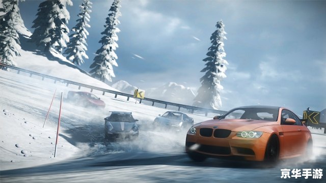 【极品飞车16 XP】重温经典,极速狂飙的赛车体验 【极品飞车16 XP】重温经典,极速狂飙的赛车体验