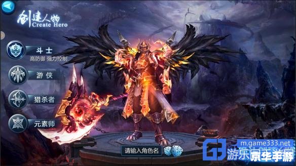 斗破苍穹之碧落黄泉:探索新世界的奇幻冒险 斗破苍穹之碧落黄泉:探索新世界的奇幻冒险