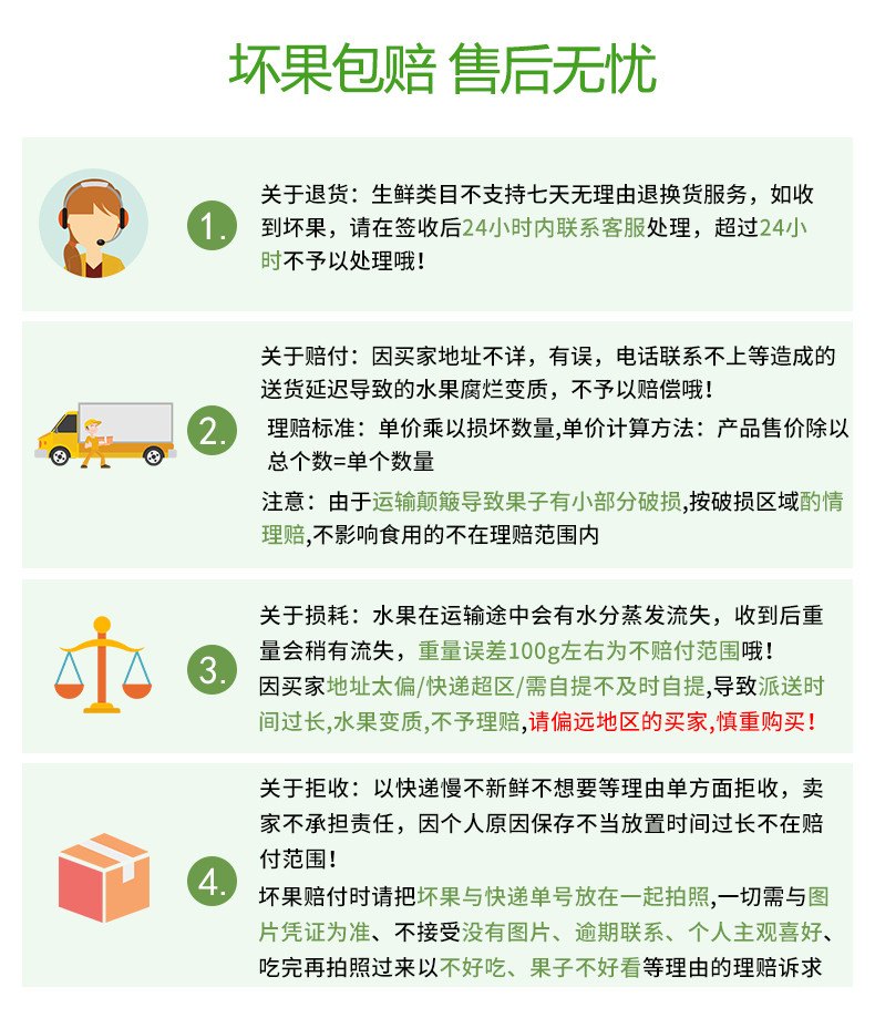 词汇之沙怎么安装 词汇之沙怎么安装