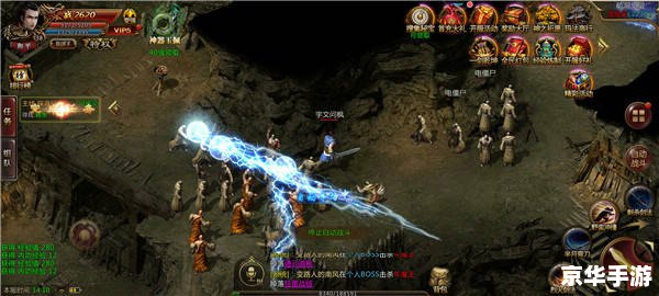 **斗战神金不换:游戏中的金色传奇** **斗战神金不换:游戏中的金色传奇**