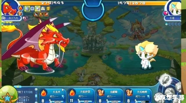 洛克王国龙源碎片:揭秘神秘力量的奥秘 洛克王国龙源碎片:揭秘神秘力量的奥秘