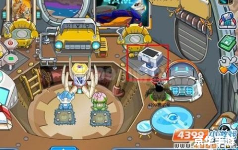 赛尔号站长归来：探索全新星际世界