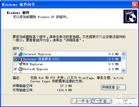 用友erp软件 用友ERP软件:企业管理的利器 用友erp软件 用友ERP软件:企业管理的利器