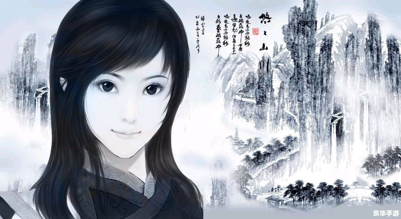 仙剑奇侠传三壁纸 仙剑奇侠传三:经典重现,情怀依旧 仙剑奇侠传三壁纸 仙剑奇侠传三:经典重现,情怀依旧