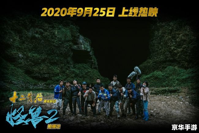 洛克王国小地鼠:探秘地下迷宫的冒险之旅 洛克王国小地鼠:探秘地下迷宫的冒险之旅