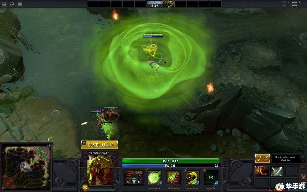 dota2 新英雄 Dota2新英雄——深度解析与战略思考 dota2 新英雄 Dota2新英雄——深度解析与战略思考