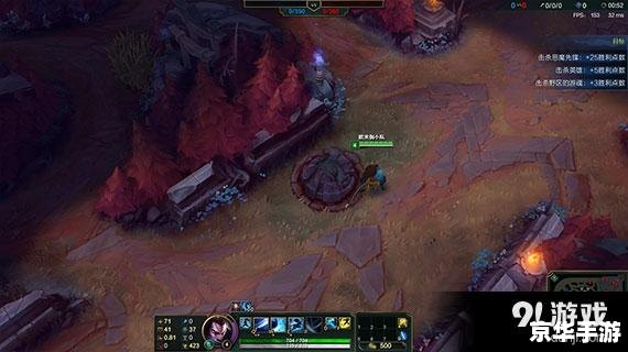 lol血月杀 血月杀:探索LOL中的残酷与美丽 lol血月杀 血月杀:探索LOL中的残酷与美丽