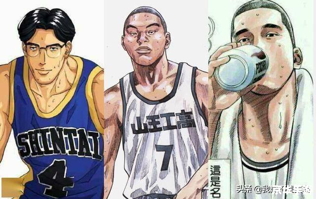 灌篮高手宫城良田 **《灌篮高手》中的宫城良田:球场上的指挥家** 灌篮高手宫城良田 **《灌篮高手》中的宫城良田:球场上的指挥家**
