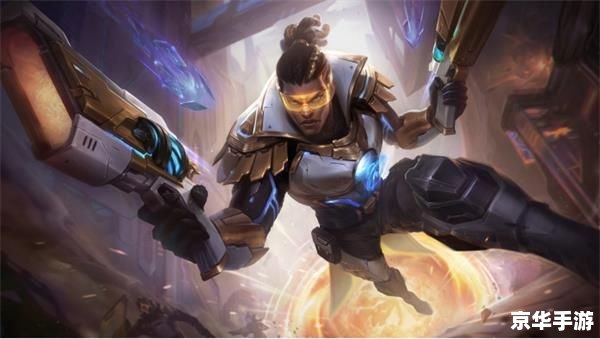 lol未来战士 《英雄联盟》:未来战士皮肤的背后世界 lol未来战士 《英雄联盟》:未来战士皮肤的背后世界