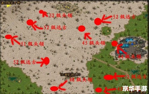 诺亚传说BOSS分布图全解析 诺亚传说BOSS分布图全解析