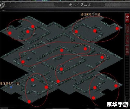 诺亚传说BOSS分布图全解析 诺亚传说BOSS分布图全解析