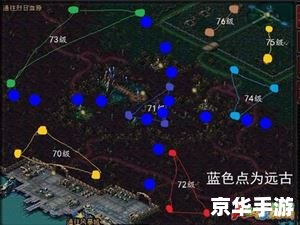 诺亚传说BOSS分布图全解析 诺亚传说BOSS分布图全解析
