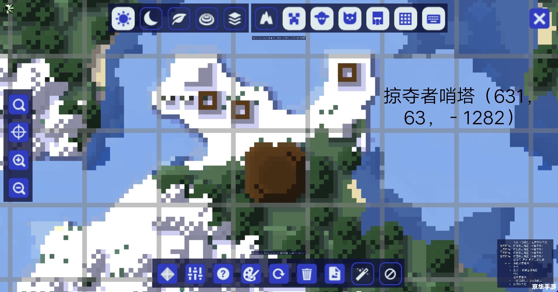 我的世界1.19 【探索与挑战:解析《我的世界》1.19版本的全新特性】 我的世界1.19 【探索与挑战:解析《我的世界》1.19版本的全新特性】