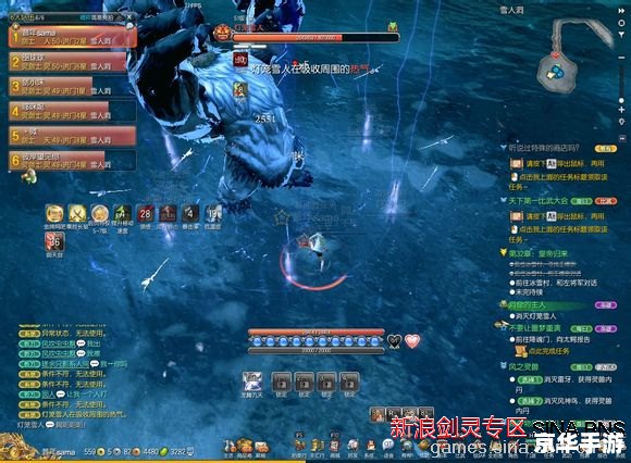 剑灵剑士怎么样 剑灵剑士深度解析：职业特点、优缺点与玩法策略
