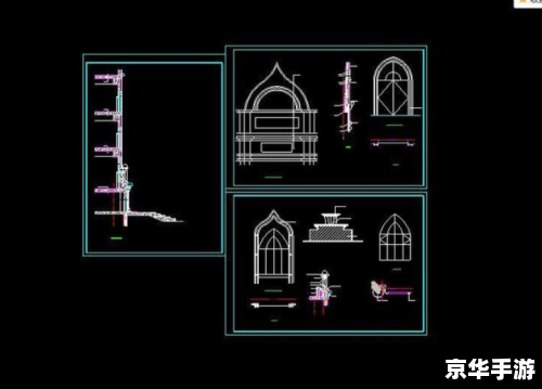 迅捷cad看图